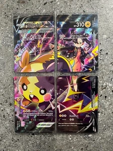 Pokemon TCG Morpeko V-UNION SWSH287 SWSH288 SWSH289 SWSH290 Promo Set + SWSH167 - Picture 1 of 7