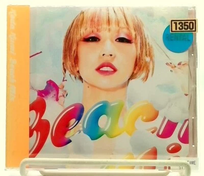 Beach Mix [CD with OBI] Kumi Koda/倖田來未/JAPAN/HOUSE/REGGAE/SAMBA - Image 1 of 2