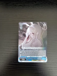 Weiss Schwarz - Murokasa Akane (Bunny) (SR) - BAV/W112-E120S SR - Picture 1 of 2