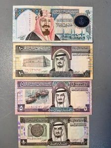 King Fahd Saudi Arabia 1 - 20 Riyal Collection UNC 1959 Very Good Condition - Picture 1 of 20