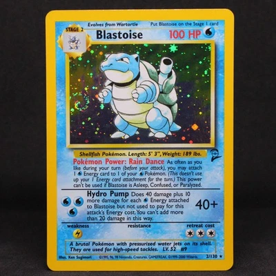 🔥 BLASTOISE HOLO RARE | HUGE SWIRL | BASE SET 2 2/130 | NEAR MINT NM 🔥 - Image 1 of 4
