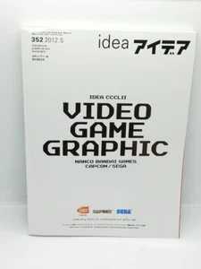 IDEA MAGAZINE vol.352 VIDEO GAME GRAPHIC Japanese Design Art Book BANDAI CAPCOM - Picture 1 of 4