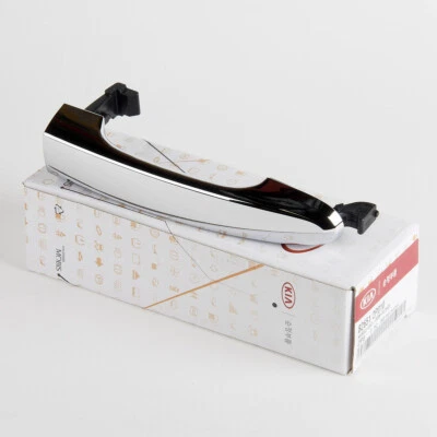 New Kia Exterior Door Handle for 2011-15 Sorento 82651-2P010 - Image 1 of 4