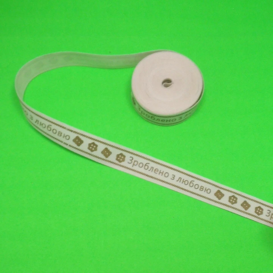 Fabric Ribbon: Printed with Various Designs: Labels, Wrapping: 16mm wide: UK - Image 1 of 4