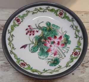 Vintage ~ Japanese Porcelain Ware/ Pewter Encased Bowl ~ Hong Kong ~ 5.75" - Picture 1 of 6