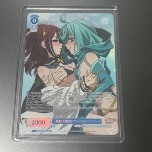 Signed Weiss Schwarz Rose Gushing over Magical Girls OS02/R02-078SPa SP - Picture 1 of 1