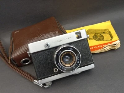 Cámara soviética vintage Chaika, Industar-69 M39, cámara soviética hecha en la URSS Foto 1 de 4