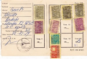Romania, 1971-1973, Radio Subscription Card - Revenue Fiscal Stamps Cinderellas - Picture 1 of 2