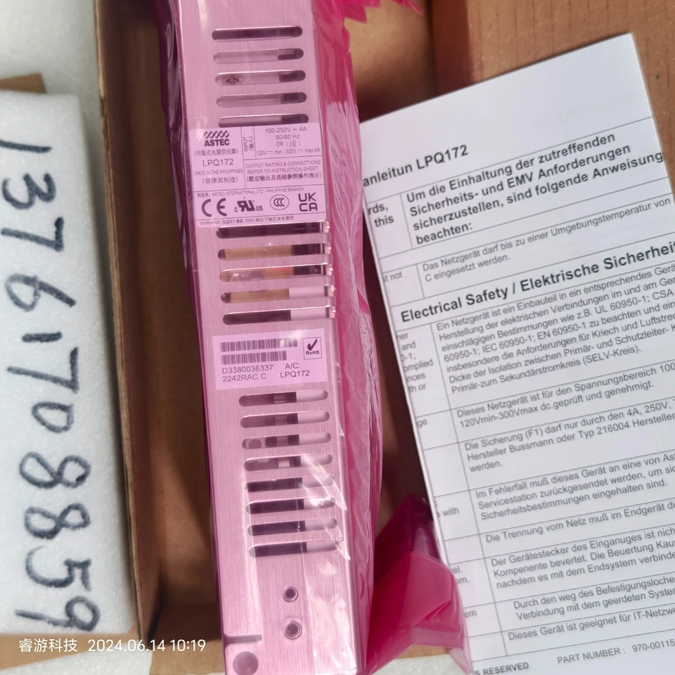 ASTEC LPQ172   NEW Switching Supply - Image 1 of 4