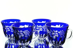 Nachtmann Traube Cobalt Blue Cut to Clear Crystal Punch Cups Set of 4  RARE - Picture 1 of 7