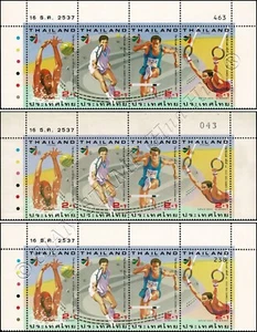 XVIII SEA Games 1995, Chiang Mai (I) -CP(II-IV) VARIATIONS- (MNH) - Picture 1 of 8