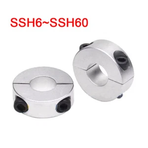 SSH Clamp Collar Double Split With Grub Screw Fixing Limit Ring 6-60mm Alu Alloy - Picture 1 of 6