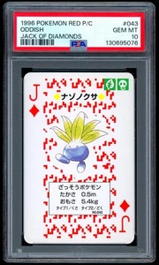 Pokemon ODDISH Japanese RED Deck Jack of Diamonds POKER Card #43 PSA 10 GEM MINT - Picture 1 of 2