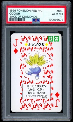 Pokemon ODDISH Japanese RED Deck Jack of Diamonds POKER Card #43 PSA 10 GEM MINT - Image 1 of 2