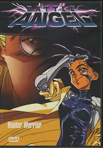 Battle Angel (OVA) Rusty Angel and Tears Sign Alita Hunter Warrior (DVD 1999) - Picture 1 of 3