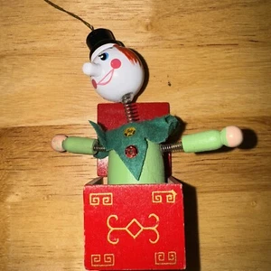 Christmas Vintage Handcrafted Bobble "Jack In The Box" Tree Ornament By Giftco - Picture 1 of 6