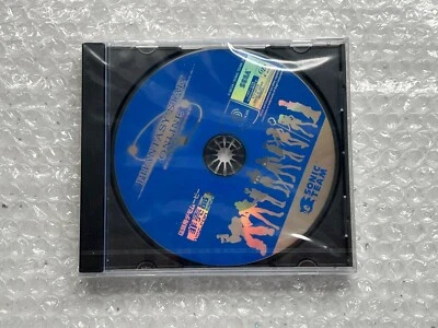 Phantasy Star Online Demo Movie Trial Version Sega Dreamcast NTSC-J New! - Image 1 of 4