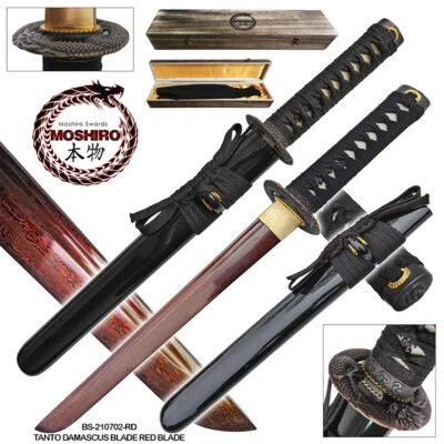 Moshiro Дамаск красный клинок - сложенный 1065 дракон цуба танто меч - Изображение 1 из 4