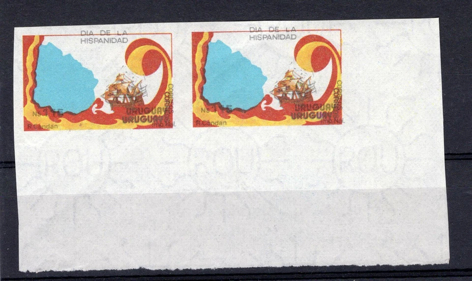 COLÓN - URUGUAY, YV # 1266, PRUEBA DE PAREJA, MNH Foto 1 de 1