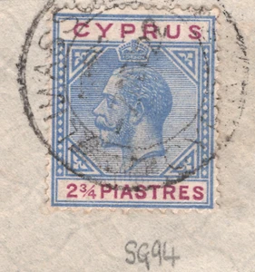 CYPRUS Cover KGV 2½pi Limassol 1922 CDS Gera SG.94 {samwells-covers}XH50 - Picture 1 of 11