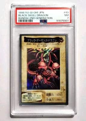 Yugioh! Japanese Super Rare PSA7 Black Skull Dragon #49 Bandai 1998 NM - Image 1 of 4