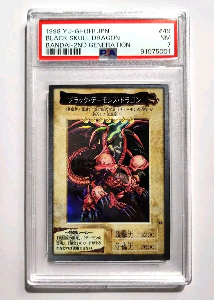 Yugioh! Japanese Super Rare PSA7 Black Skull Dragon #49 Bandai 1998 NM - Image 1 of 4