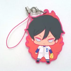 rubber strap accessory Ace of Diamond Daiya no anime Seido Furuya Satoru - Picture 1 of 2