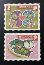 sgbay22. Singapore Stamps - Zodiac 2001 Snake (MNH) 2v