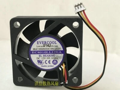 EVERCOOL EC4010LL12EA 12V 0.04A 4010 4CM super silent cooling fan - Image 1 of 2