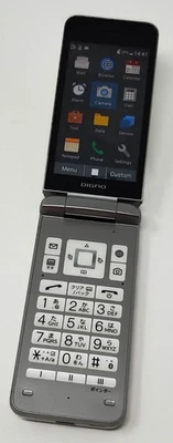 Kyocera Digno 4 Japanese Android 10 Flip Phone Unlocked Silver A202KC *UK STOCK* - Image 1 of 4