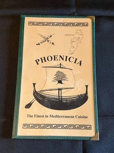 Phoenicia Finest in Mediterranean Cuisine Vtg Menu - Picture 1 of 4