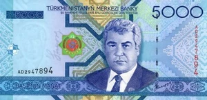 Turkmenistan 5000 Manat 2005 Pick 21 UNC - Picture 1 of 1