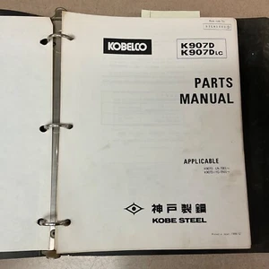 Kobelco K907D/LC MANUAL DE PIEZAS LIBRO LISTA CATÁLOGO HYD. GUÍA EXCAVADORA sn LN YG - Imagen 1 de 4