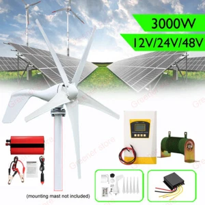 3000W Wind Turbine Generator Windmill 12V 24V 48V Inverter Hybrid Controller Kit - Picture 1 of 26