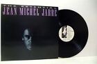 Jean Michel Jarre The Essential Lp Ex/Ex, Pro Lp 3, Vinyl, Album, Best Of, 1983
