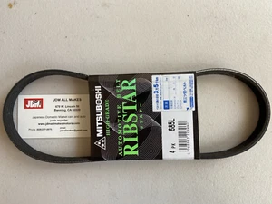 1991-96 Suzuki Carry Scrum Truck DD51 DC51 DK5 Air Conditioner AC Belt F6A - Picture 1 of 3