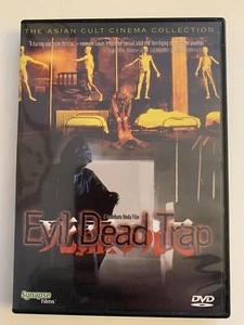 EVIL DEAD TRAP (Synapse Films-DVD) W/ Special Features OOP Rare HTF - Picture 1 of 1