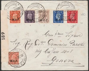 363 - 17.7.1946 Letter from Tripoli to Genoa, franked with Gra stamps - Picture 1 of 2