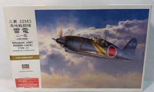 Hasegawa 08882 Mitsubishi J2M3 RAIDEN Jack Type 21 JAPANESE 1:32 St32 W/comic - Picture 1 of 2