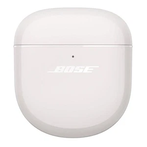Bose QuietComfort słuchawki douszne II tylko etui ładujące - białe - (bez słuchawek) - Zdjęcie 1 z 11