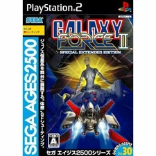 Galaxy Force II 2 PS2 Sega Ages 2500 Vol. 30 JAPAN