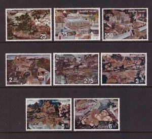 Thailand 1973 Temple of Emerald Buddha set MNH mint stamps - Picture 1 of 1