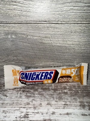 Exotic Snickers Oats 50% Less Sugar - 38g (China) - Image 1 of 4