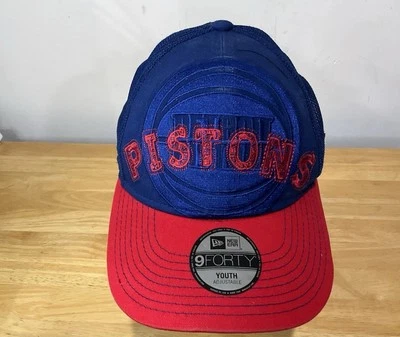 底特律活塞青年阿迪达斯平沿帽。 — 第 1/4 张图片