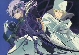 große AK 07 - GEISTER Anime Frau Zehel Kuroyuri - Bild 1 von 3