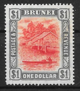 BRUNEI SG33 1907 $1 RED & GREY MTD MINT - Picture 1 of 1