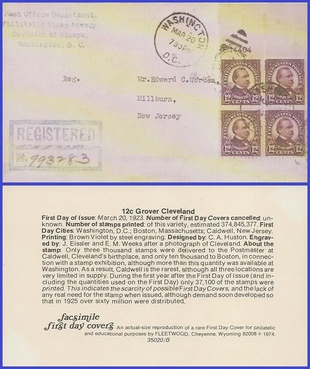 USA5 # 564 ADDR FACSIMILE FDC PB4  Cleveland - Image 1 of 1