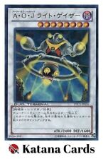 Yugioh Cards | Ally of Justice Light Gazer Ultra Rare | DTC1-JP056 Japanese