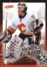 2008-09 Upper Deck Victory Stars of the Game Hockey Card Pick (Inserts)