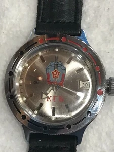 Vintage Vostok KGB Amphibian Automatic Made in Russia Watch - Picture 1 of 11